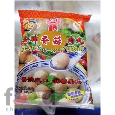 fcs-129-SHL-PORK-MEAT-BALL-SHL-金牌香菇肉丸-200G